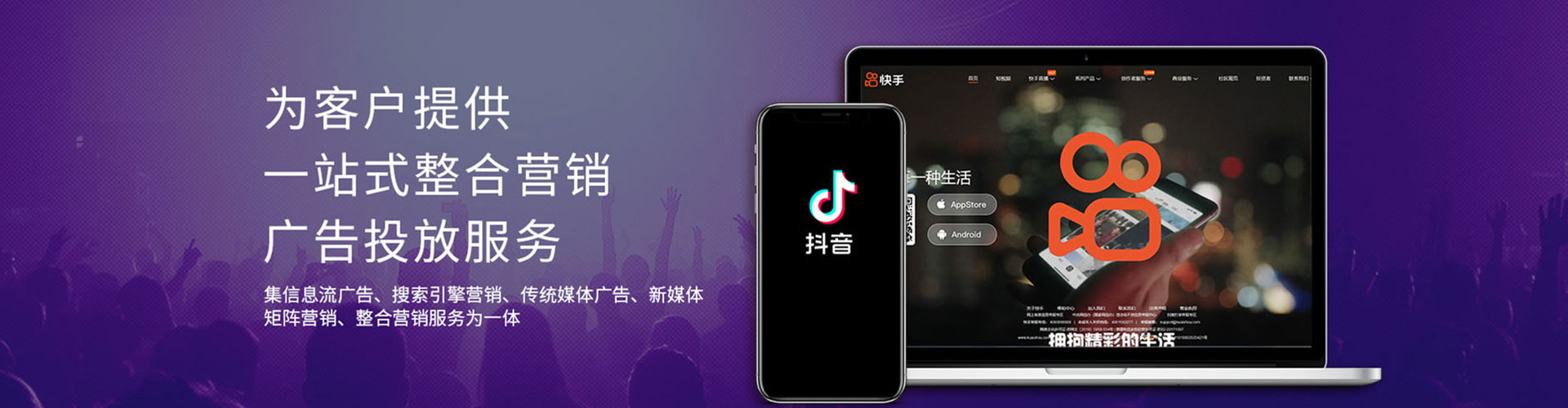 灵台百度推广排名